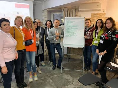 Стратегия 2к20