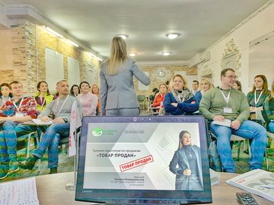 Стратегия 2к20