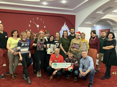 Стратегия 2к20