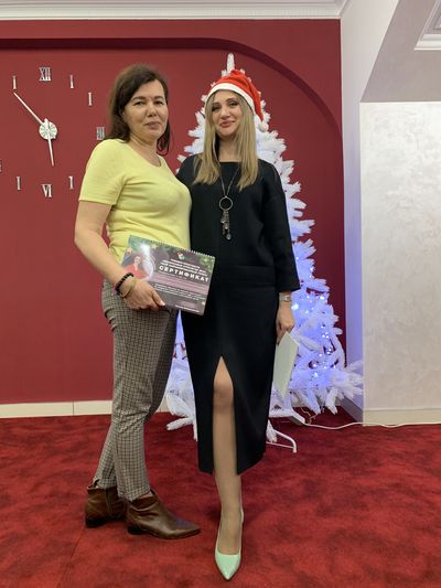 Стратегия 2к20