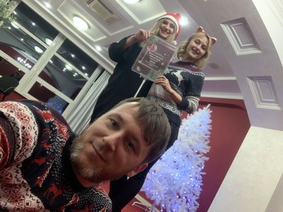 Стратегия 2к20